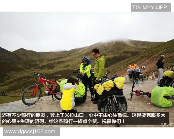 重庆篮球队在洲际杯中的蜕变与新篇章探索之旅