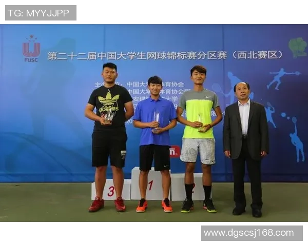 重庆网球队在全国锦标赛积分榜上以90分稳居第一名展现强劲实力